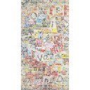 Πάνελ τοίχου Brique Multico SRE 68194568